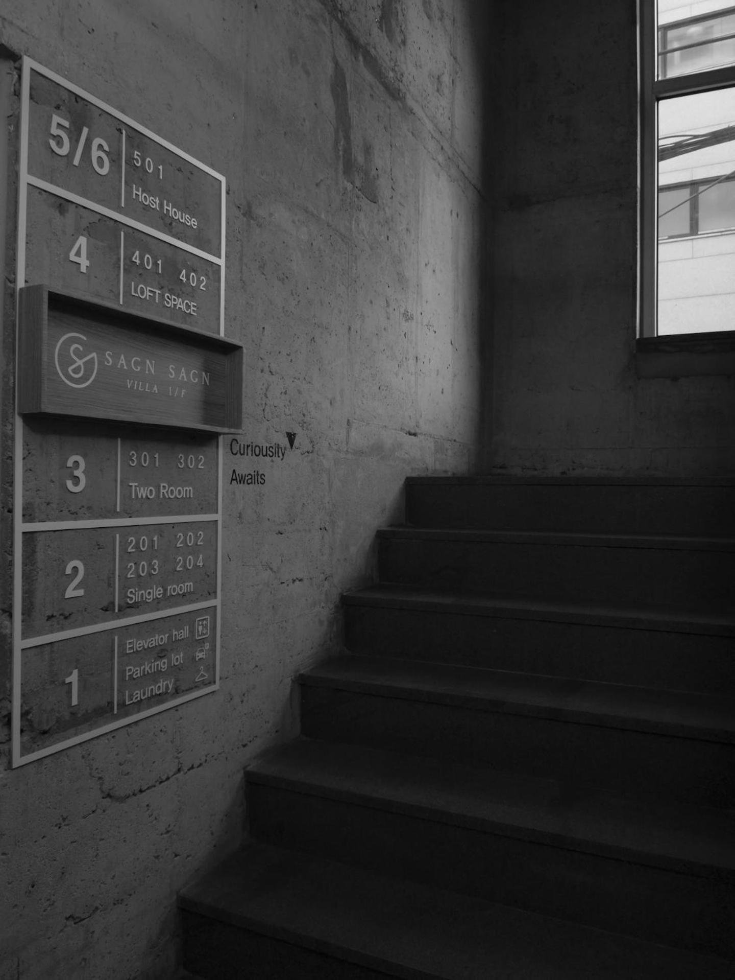 Seongsu 10 Minutes, K-architectural Designers' Unique House Apartment *